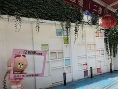 -亿视康青少儿眼镜(五官科店)