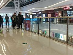 -万达广场(大明宫店)