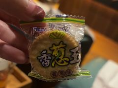 -江南足纪·影院足道·轻奢SPA(笋岗HALO广场店)
