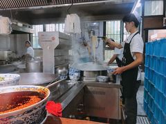-伊穆祥牛肉面总店·清真