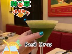 basil&nbsp;drop-龙门阵茶屋川菜馆(武康路店)