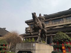-遵义会议纪念馆
