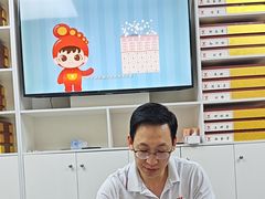 -郑远元专业修脚房(莲安东路店)