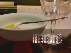 -元熹会席料理