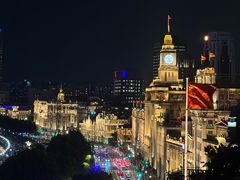 -罗斯福色戒酒吧(外滩店)