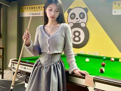-绿树电竞(五路店)