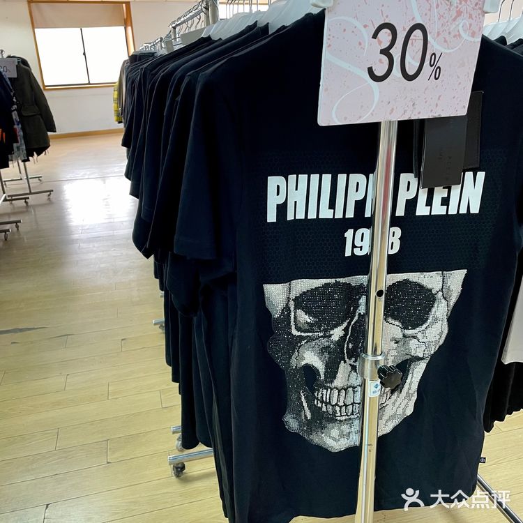 🆕新华联大厦东楼｜夏季内购会