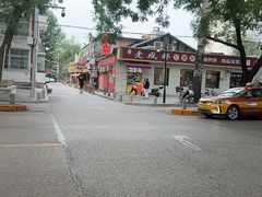 -柿子树炭烤羊腿(金台路店)