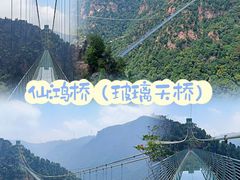 -永乐宫
