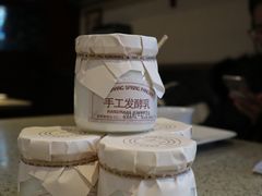 -老昌春饼(大直街店)