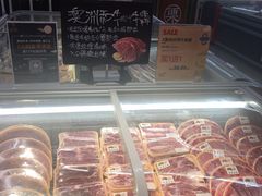 -blt精品超市(KKMALL京基店)