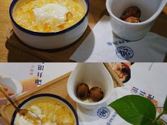 -炖物24章·顺时轻养茶(杭州大厦店)