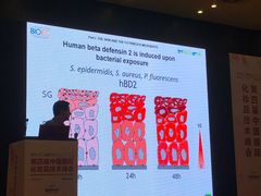 -上海富豪东亚酒店(零陵路店)