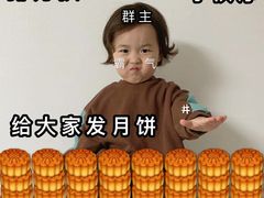 -胖哥俩肉蟹煲(来福士店)