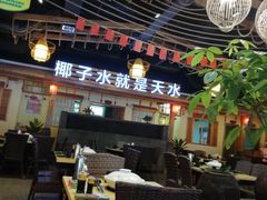 大堂-龙泉人椰子鸡.糟粕醋.海南菜(三亚旗舰店)