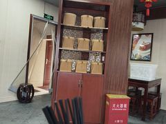 -丁莲芳(红旗路店)