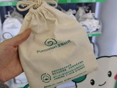 -凯德广场(金牛店)