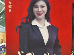 -虹桥艺术中心
