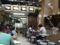 -义顺牛奶公司(新马路老店)