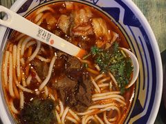 -鑫花溪牛肉米粉(苏州中心店)