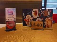 -新海利海鲜城·41年珠海老字号(夏湾店)