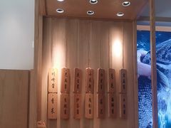 -周渝食惦酸菜鱼(青浦店)