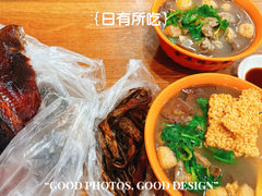 -清真·金宏兴鸭子店(明瓦廊店)