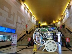 -大光明电影院(南京西路店)
