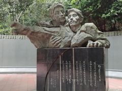 -遵义会议纪念馆