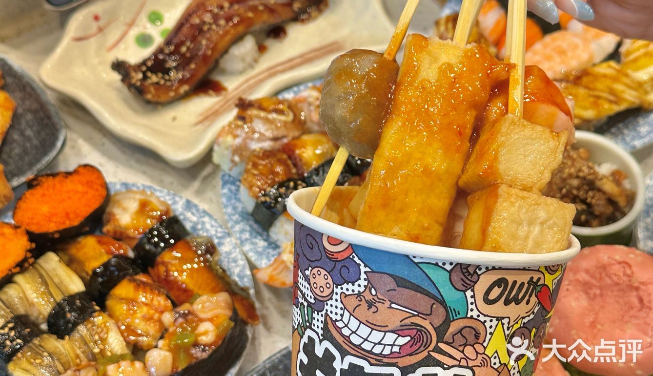 超有氛围感的日料寿司自助！新上鳗鱼饭好好吃啊