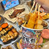 超有氛围感的日料寿司自助！新上鳗鱼饭好好吃啊