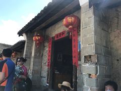 -福建土楼（南靖）云水谣景区-和贵楼