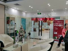 -深圳正夫口腔医疗管理连锁有限公司温莎口腔门诊部(东门店)
