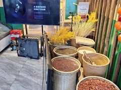 -蜀川川破店·江湖菜·烧烤(北京首店)