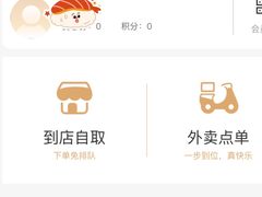 -仁信双皮奶(庙前直街店)
