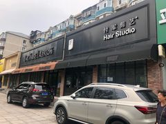 门面-麦当劳(健德桥得来速店)