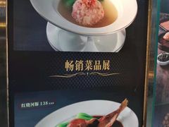 -春申里餐厅(银泰in99店)