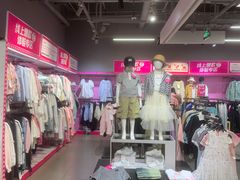 -唯品会(北京国瑞城店)