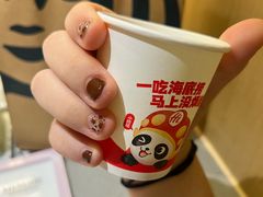 -海底捞火锅(莘松路店)