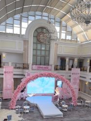 -禾丽康美医疗美容医院