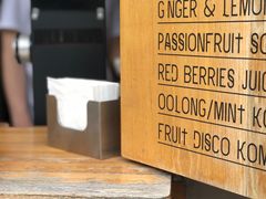 -RAC BAR(安福路店)