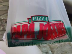 -棒约翰比萨·意面(剑河店)