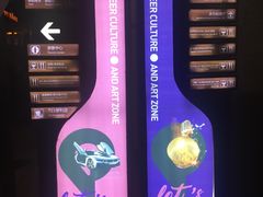 -AZUL by FUEL蓝色·法式酒馆(琶醍店)