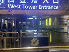 -广州塔晖粤轩中餐厅