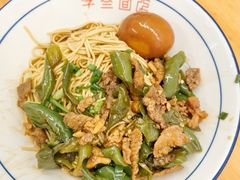 -李叁面馆(妇幼店)