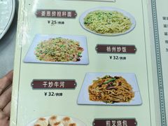 -海鲜街菜馆(海珠南路店)