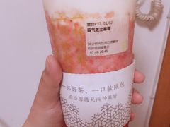 -奈雪的茶(湖滨银泰in77C区PRO店)