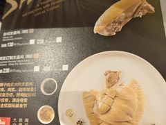 -闻见中国海南菜(K11店)