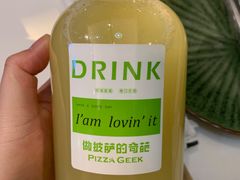 -做披萨的奇葩(中海央墅店)