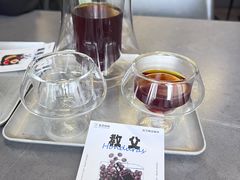 -筑艺咖啡